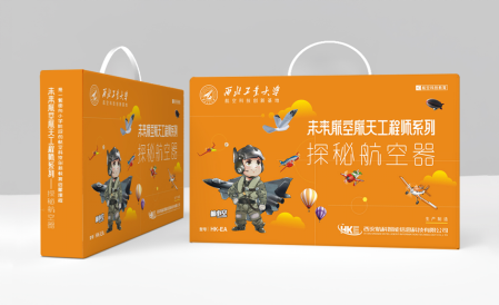 網(wǎng)站欄目(1)679.png