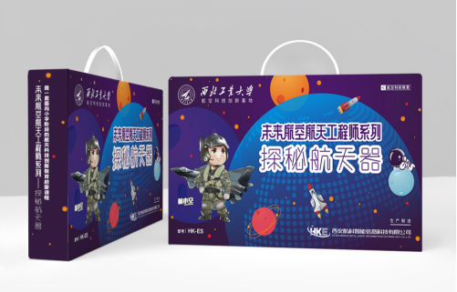 網(wǎng)站欄目(1)819.png