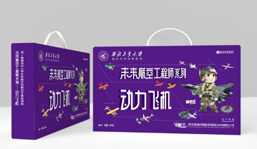 網(wǎng)站欄目(1)1142.png