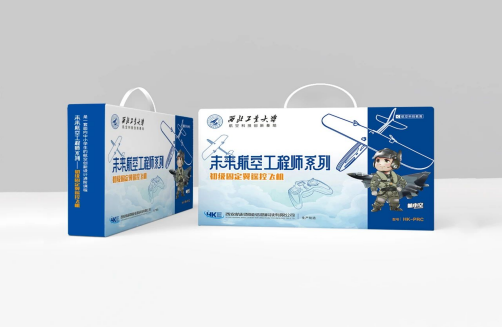 網(wǎng)站欄目(1)1304.png