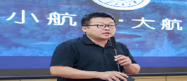 1654572993150881.png 航模課程及內(nèi)容4111.png