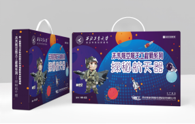 航模課程及內(nèi)容1347.png